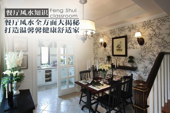 ���͏d�Lˮ�M�иĄ� �о��Գ����Ľ���