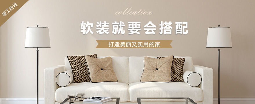 ���O(sh��)Ӌ(j��)֪�R(sh��)������ܛ�bɫ�ʴ��䣬�Ҿ��\��...